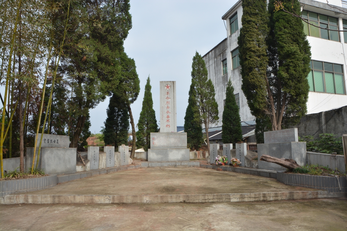 圖1. 血色豐碑.JPG