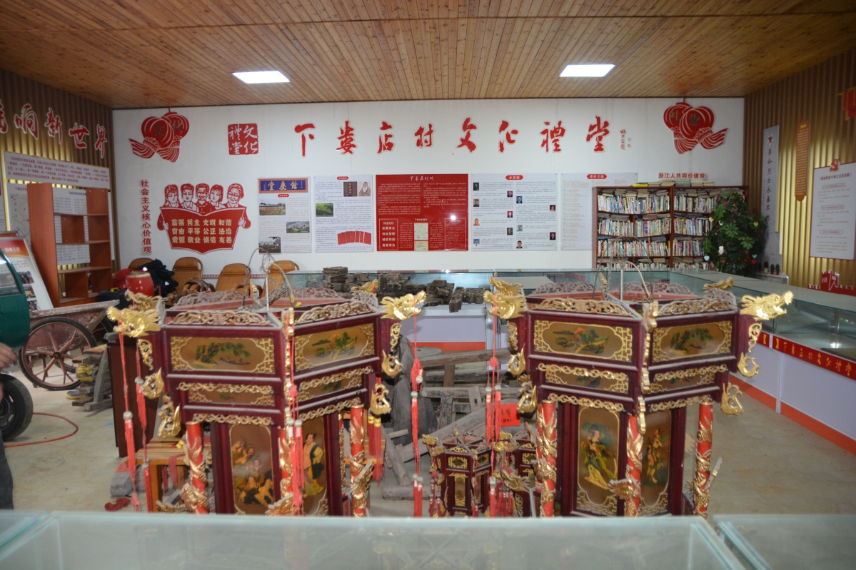 圖3.文化禮堂一景.JPG