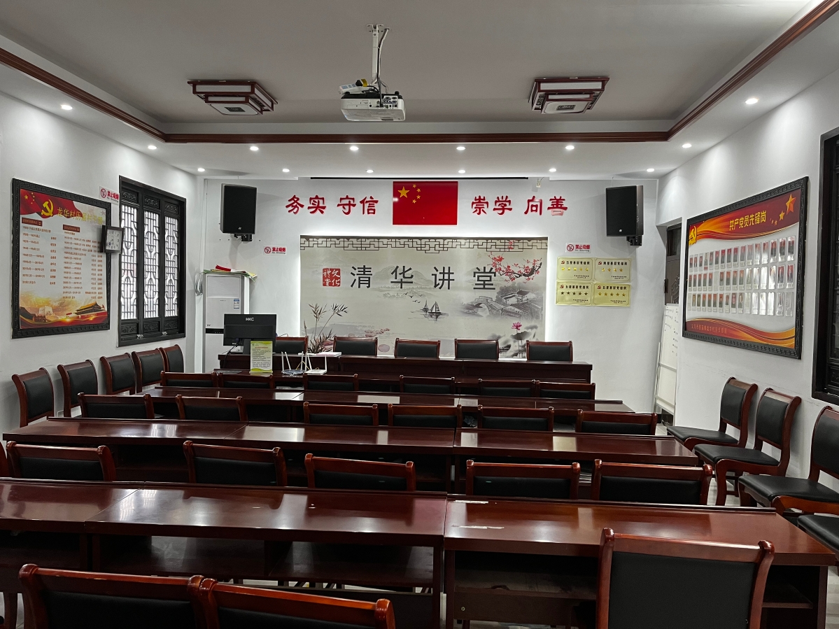 圖3  清華講堂講老區(qū)精神.jpg