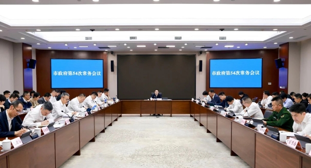 微信圖片_20250430085612.jpg