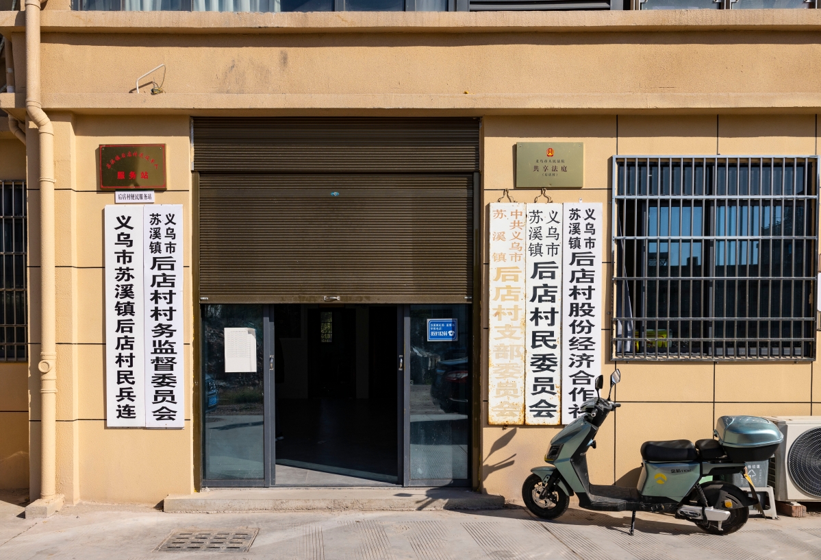 圖1.jpg